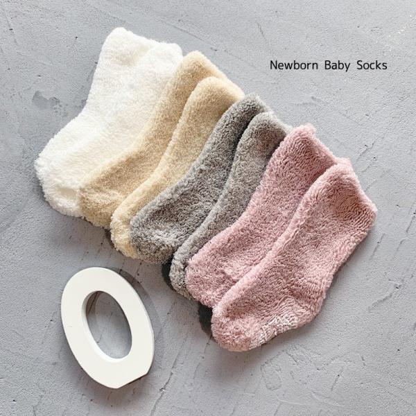 Kufuu オーガニック パイル ハイソックス 新生児 7-9cm 日本製  ベビーソックス 綿 オ...