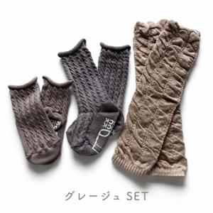 プチギフト【ベビーソックス2足+レッグウォーマ...の詳細画像4