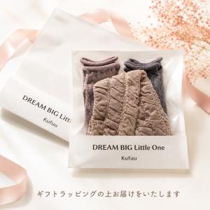 プチギフト【ベビーソックス2足+レッグウォーマ...の詳細画像2