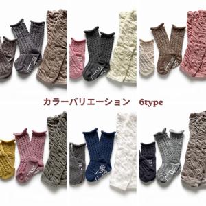 プチギフト【ベビーソックス2足+レッグウォーマ...の詳細画像1