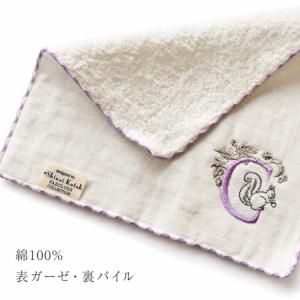 イニシャル タオル ハンカチ 綿100% プレ...の詳細画像3