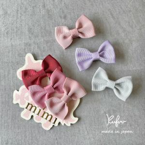 Kufuu（クフウ） ベビー ヘアバンド ヘアクリップ 滑りどめ付 mimi