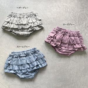 ブルマ スカート 0-2歳 日本製 柔らか天竺 3段フリル ベビー服 女の子 フリル 70 80 ブルマスカート カワイイ 出産祝い ギフト プレゼント クフウ Kufuu 爆買