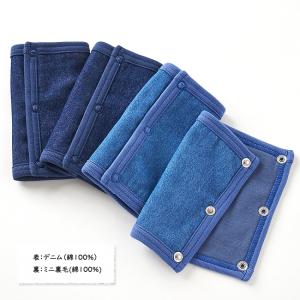 綿100% DENIM 7OZ デニム よだれ...の詳細画像4