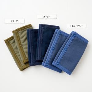 よだれパッド ベビー 抱っこ紐 ベルト 綿10...の詳細画像2