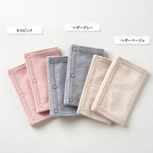 よだれパッド ベビー 抱っこ紐 ベルト 綿10...の詳細画像3