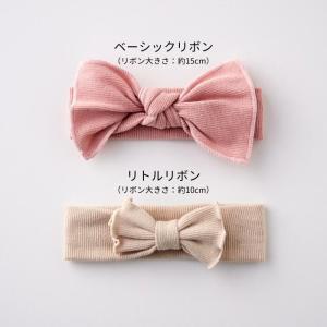 コットンリブ ヘアバンド 選べる2タイプ 赤ち...の詳細画像3