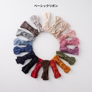 コットンリブ ヘアバンド 選べる2タイプ 赤ち...の詳細画像4
