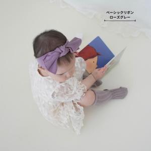コットンリブ ヘアバンド 選べる2タイプ 赤ち...の詳細画像5