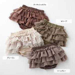 ベビー スカート ブルマ チュールブルマスカー...の詳細画像5