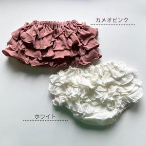 ●限定デザイン● ベビー 天竺 ブルマスカート...の詳細画像3