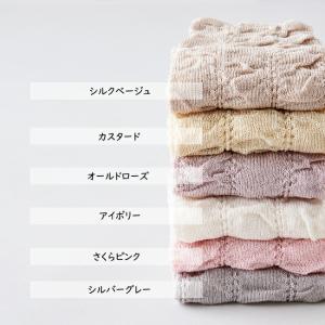 日本製 シルク100% レッグウォーマー Ku...の詳細画像3