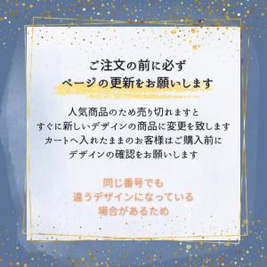 【スペシャルプライス アウトレット 福袋】 ベ...の詳細画像1