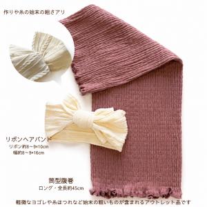 【スペシャルプライス アウトレット 福袋】 ベ...の詳細画像5