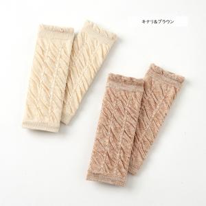 2本セット【日本製】オーガニック ベビー レッ...の詳細画像3