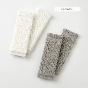 2本セット【日本製】オーガニック ベビー レッ...の詳細画像4
