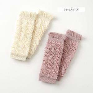 2本セット【日本製】オーガニック ベビー レッ...の詳細画像5