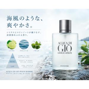 【並行輸入品】【送料無料】ジョルジオ アルマー...の詳細画像1