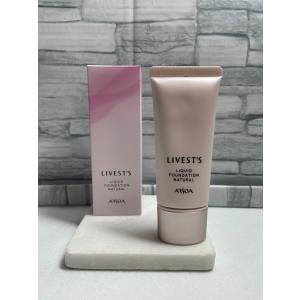 ARSOA（アルソア） 【ネコポス送料無料】ARSOA 訳あり特価 リベストSP