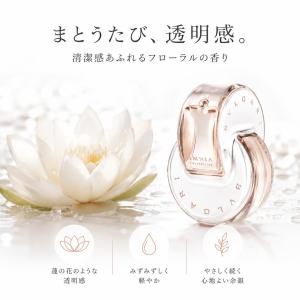 【並行輸入品】BVLGARI ブルガリ オムニ...の詳細画像2