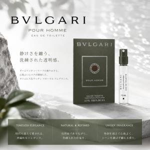 【並行輸入品】【ネコポス送料無料】BVLGAR...の詳細画像2