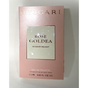 BVLGARI（ブルガリ） 【並行輸入品】ブルガリ オムニア ギフト