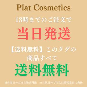 【並行輸入品】ブルガリ マンインブラック オー...の詳細画像2