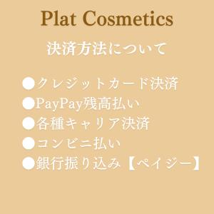 【並行輸入品】ブルガリ マンインブラック オー...の詳細画像3