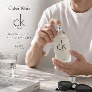 カルバンクライン CK One シーケーワン ...の詳細画像3