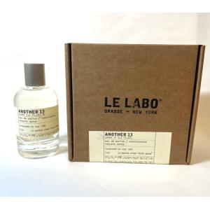 LE LABO（ルラボ） 【 新春 2026 初売り】ル ラボ アナザー 13