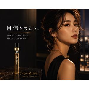 【並行輸入品】イブサンローラン リブレ EDP...の詳細画像1