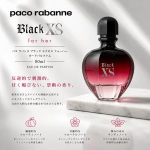 Paco Rabanne（パコラバンヌ） ラバンヌ Rabanne オードトワレ メンズ