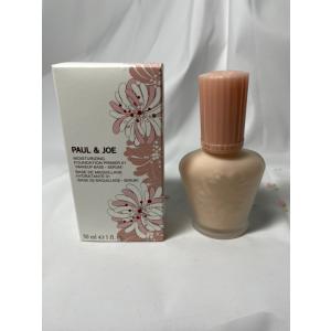 ポール＆ジョー モイスチュアライジングファンデーションプライマー