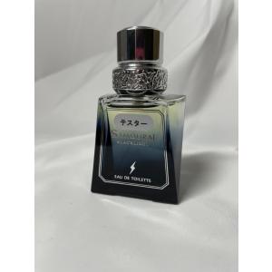 アラン・ドロン 【ネコポス送料無料】サムライ47 チューブサンプル香水