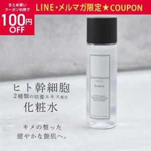 Amway（アムウェイ） アーティストリー シグネチャーセレクト