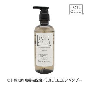 ASIENCE アジエンス しっとりタイプ シャンプー つめかえ 340ml 3個