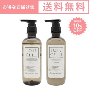 Ruby-Cell シャンプー & トリートメント セット Qoo10] Ruby-Cell ピュアグリーンシャンプー & トリートメ : ヘア