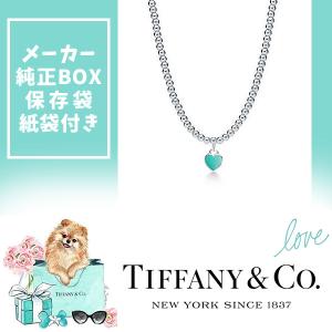 ティファニー Tiffany Co Tiffany Hardwear ボール ペンダント 8mm シルバー ボールデザイン 925 ネックレス 新品 Tf Antfl Salada Bowl おしゃれブランド通販 通販 Yahoo ショッピング