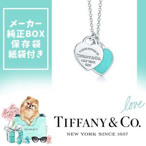 ティファニー ネックレスのランキングtop100 人気売れ筋ランキング Yahoo ショッピング