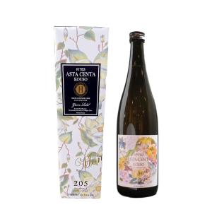 アスタセンタ酵素ドリンク 720mL