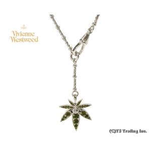 Vivienne Westwood（ヴィヴィアンウエストウッド） New Giant Orb