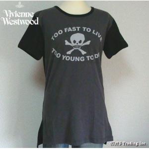 Vivienne Westwood MAN ワ―ルズエンド限定 マンソン リップ プリント T