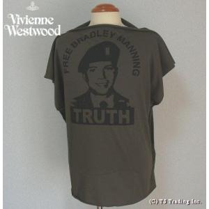 Vivienne Westwood MAN ワ―ルズエンド限定 マンソン リップ プリント T
