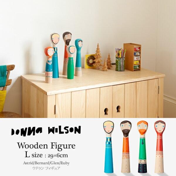 WOODEN FIGURE L size ウドゥン フィギュア Lサイズ DONNA WILSON ...