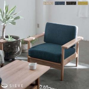 SIEVE パートソファ 1人掛け part sofa 1 seater ベージュ/ブルー/ブラック/グリーン シーヴ 北欧 SVE-SF008｜play-d-play