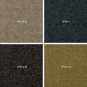 SIEVE パートソファ 2人掛け part ...の詳細画像2