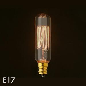 Edison Bulb “Beacon” 40W/E17 エジソンバルブ "ビーコン" エジソン電球 白熱電球 フィラメントが様々な形をしたタングステン電球｜play-d-play