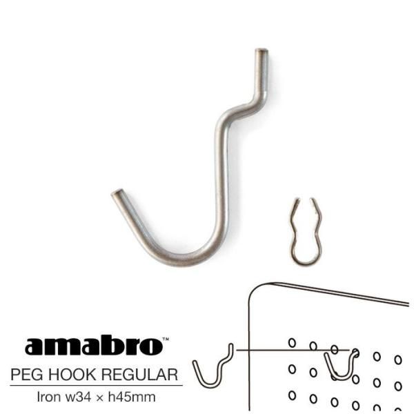 amabro PEG HOOK REGULAR IRON アマブロ ペグフック レギュラー アイアン...