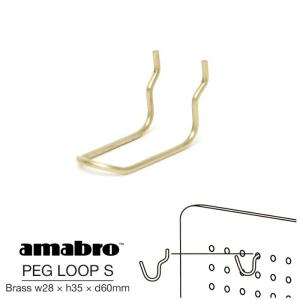 Sサイズ w28×h35×d60mm amabr...の商品画像