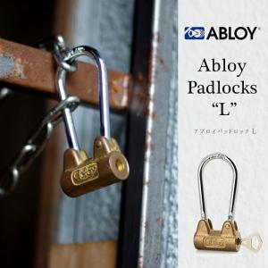 Abloy Padlocks L size アブロイ パドロック Lサイズ ALPB3020 南京錠 パッドロック 鍵 カギ 真鍮 フィンランド 自転車｜play-d-play